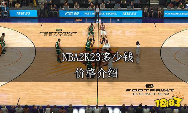 弥补因组织