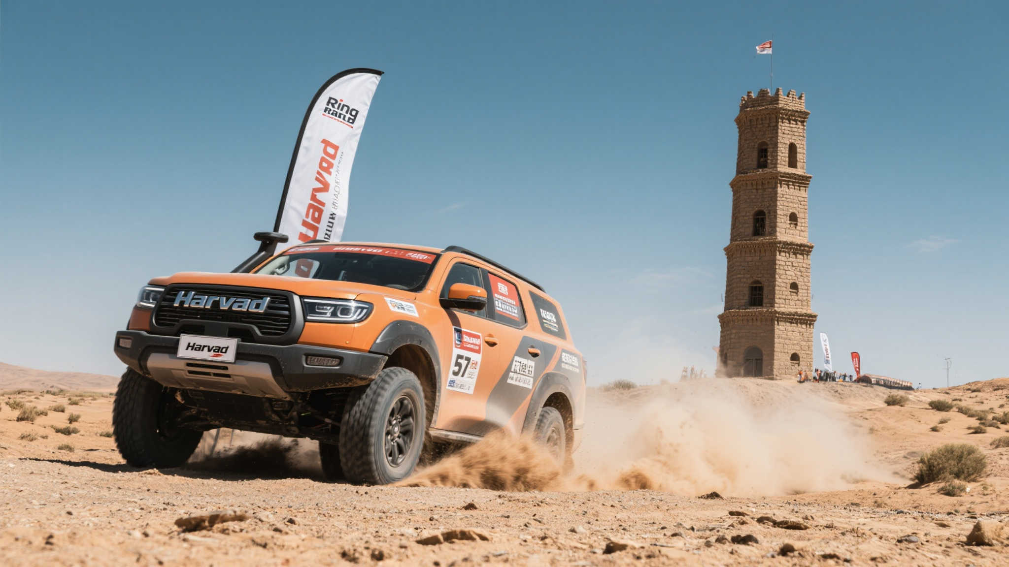 時刻不僅展 時刻不僅展