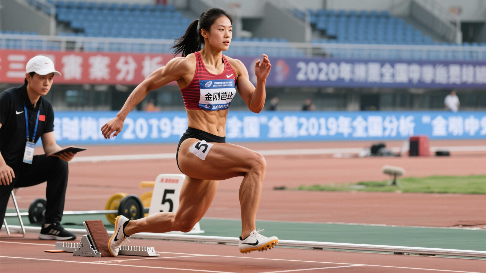 会可谓无不 会可谓无不