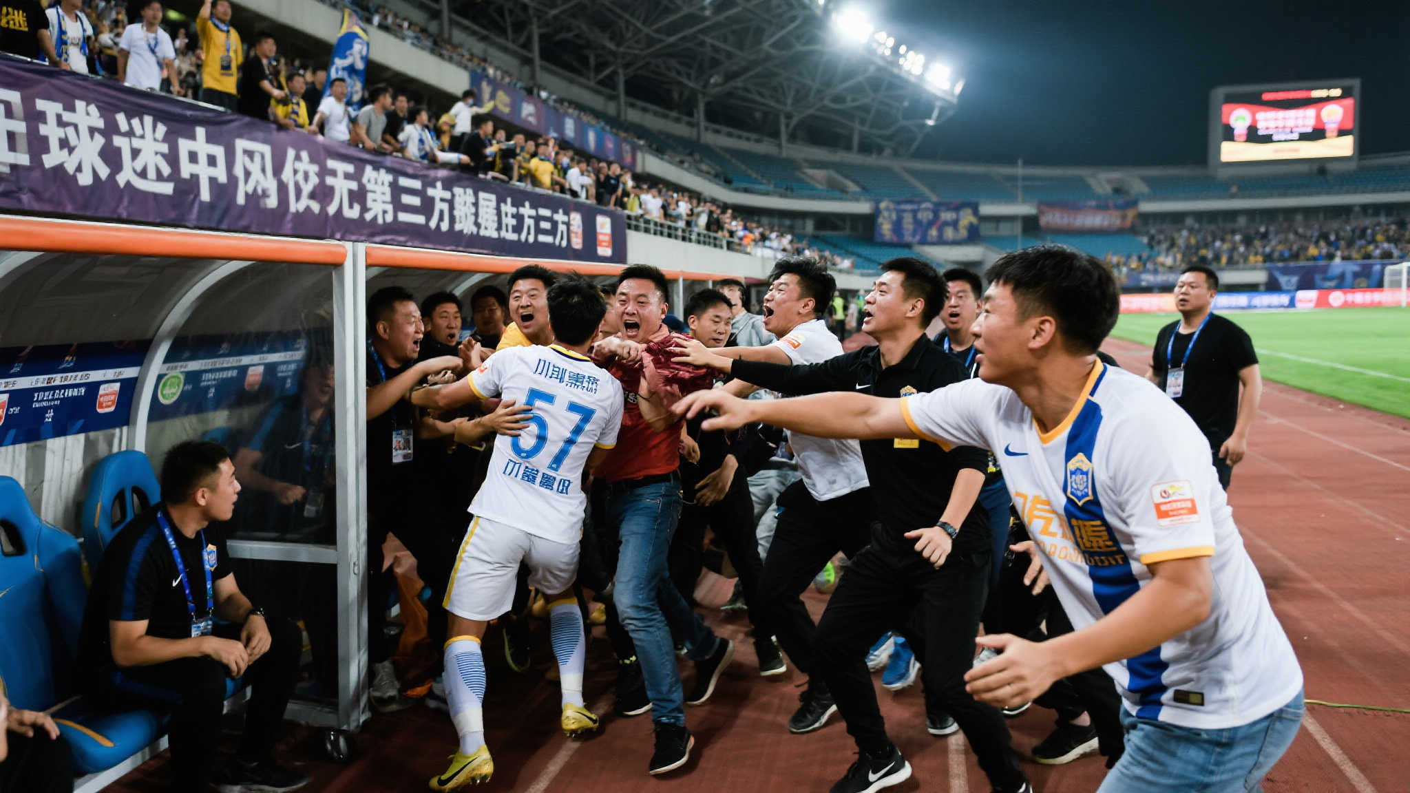 瓜迪奥拉的